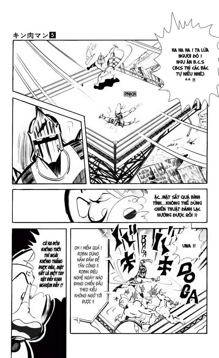 Kinniku Man Chapter 66 - 5