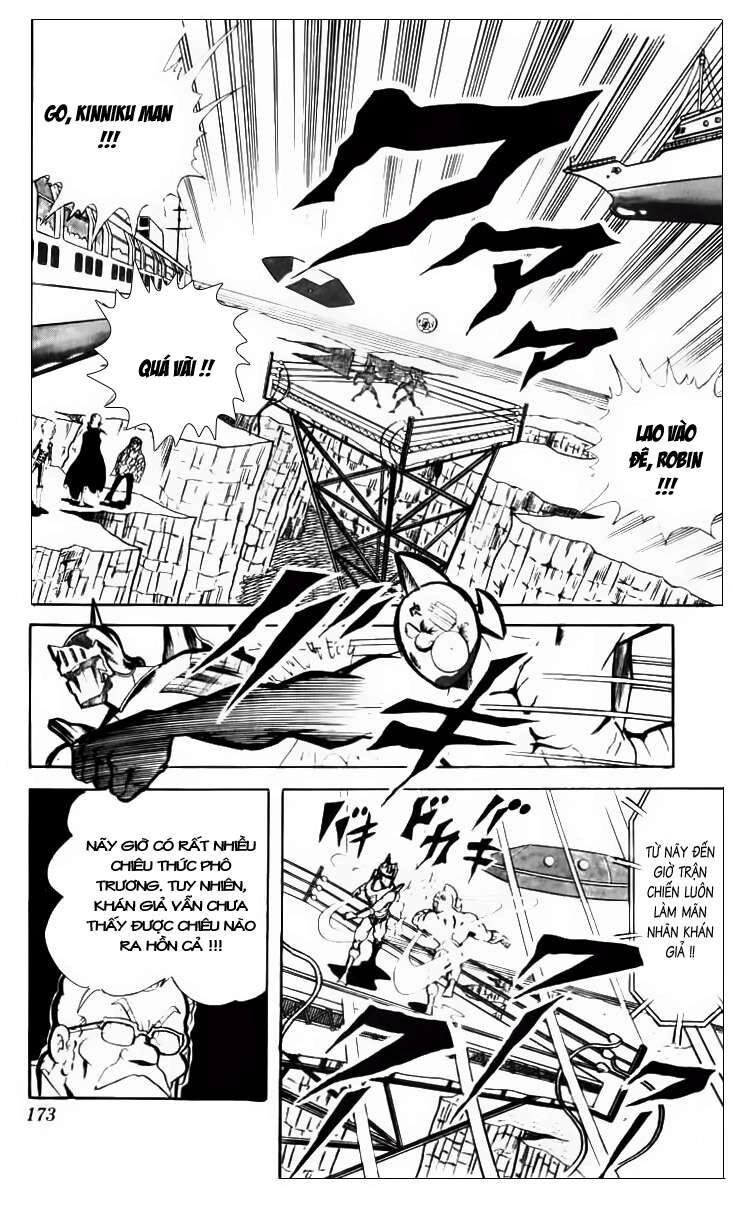 Kinniku Man Chapter 66 - 11