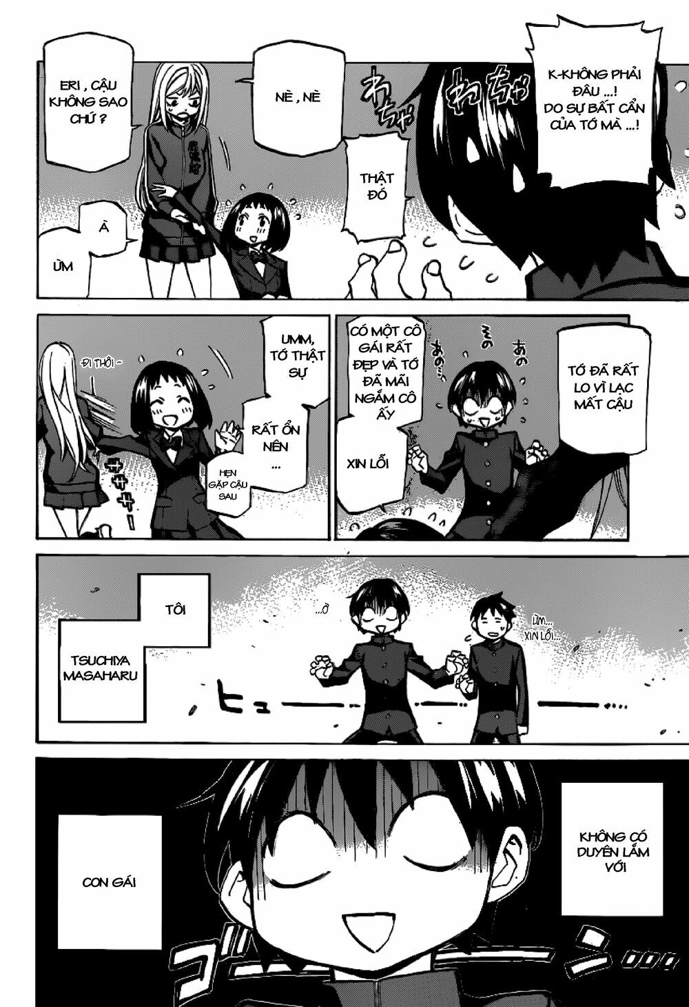 Seshiji O Pin! To - Shikakou Kyougi Dance-Bu E Youkoso Chapter 1 - 10