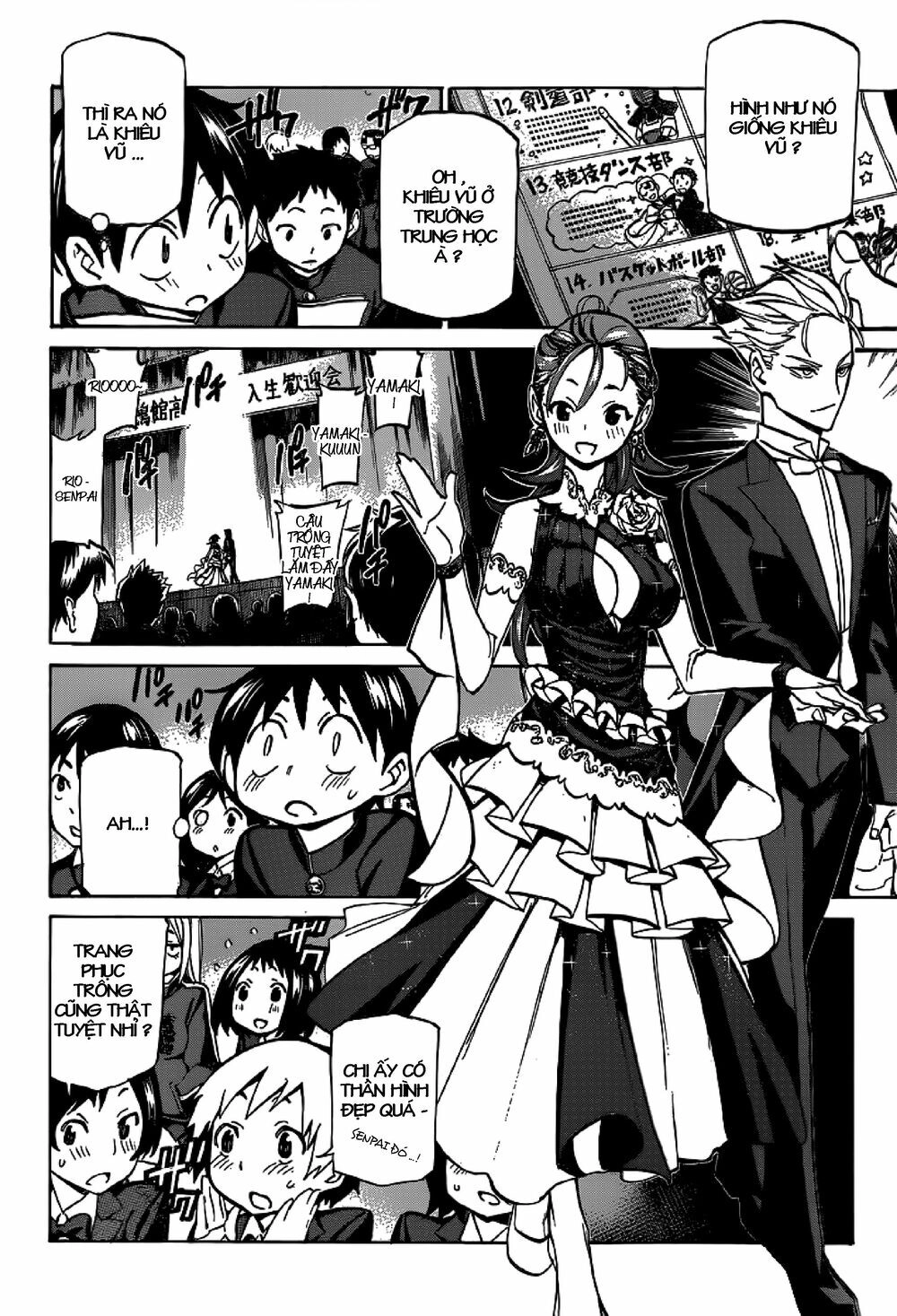 Seshiji O Pin! To - Shikakou Kyougi Dance-Bu E Youkoso Chapter 1 - 16