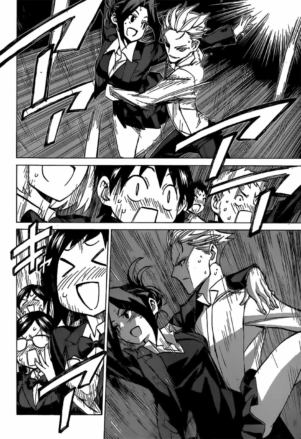 Seshiji O Pin! To - Shikakou Kyougi Dance-Bu E Youkoso Chapter 1 - 28