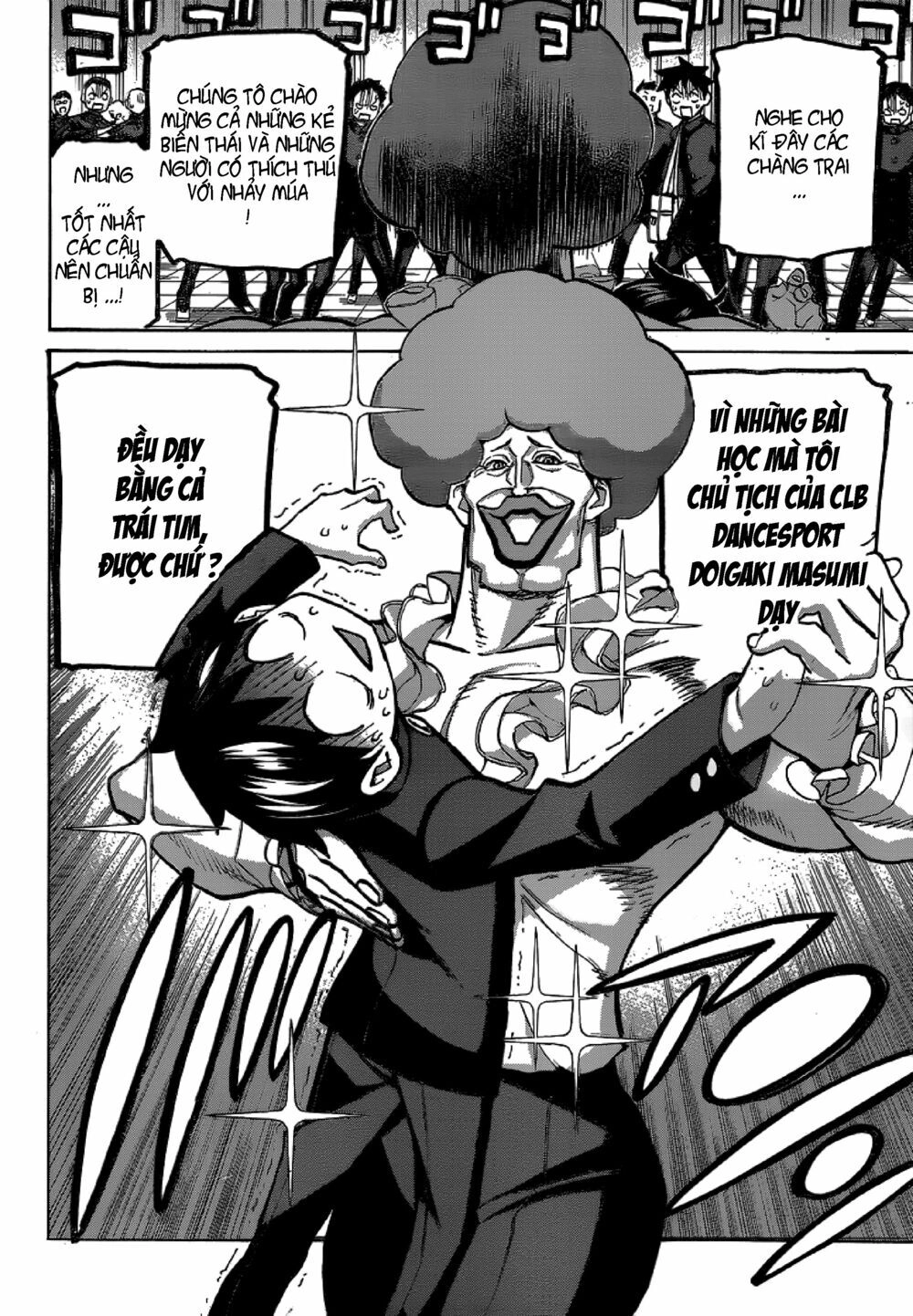 Seshiji O Pin! To - Shikakou Kyougi Dance-Bu E Youkoso Chapter 1 - 41