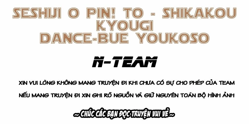 Seshiji O Pin! To - Shikakou Kyougi Dance-Bu E Youkoso Chapter 2 - 2