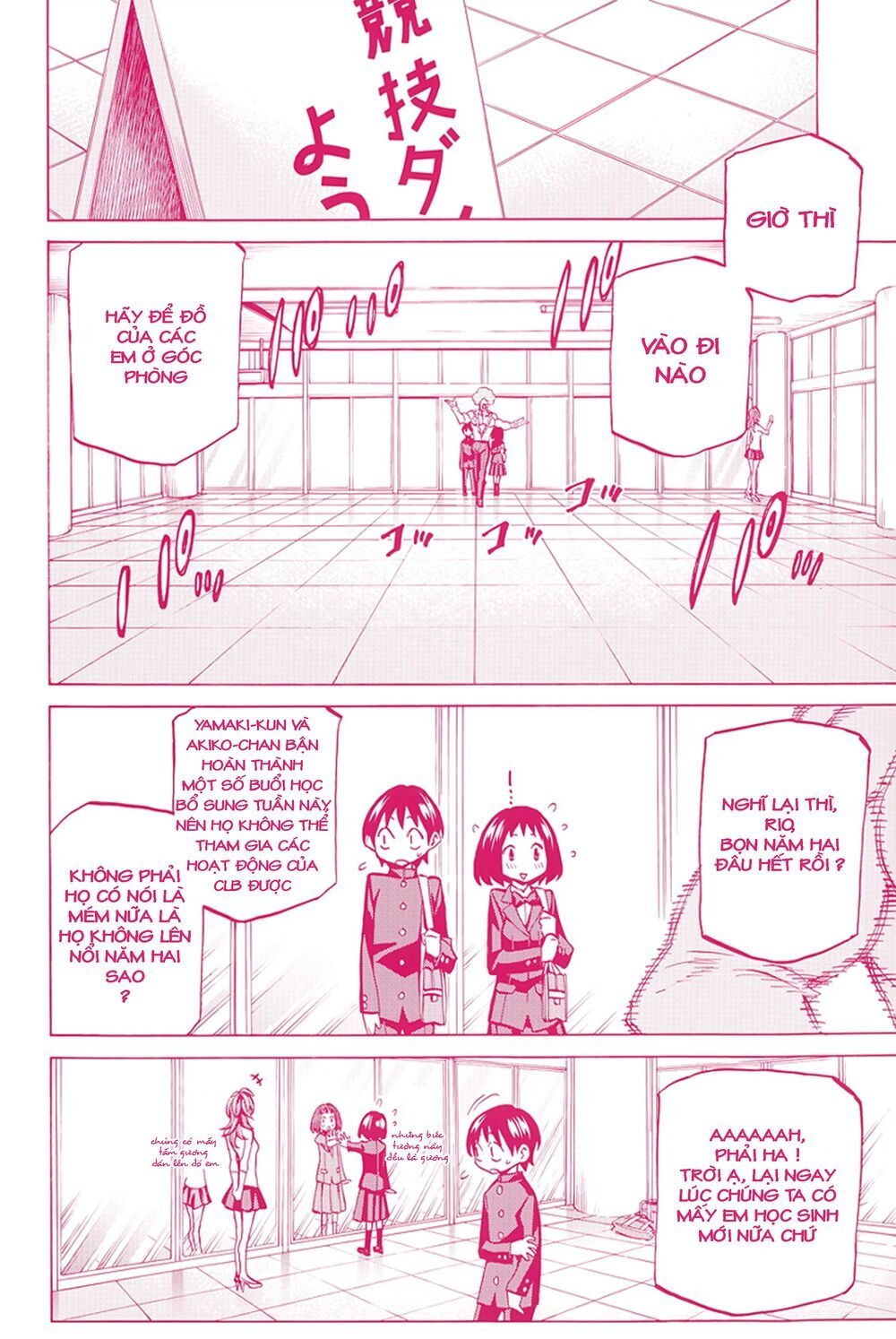 Seshiji O Pin! To - Shikakou Kyougi Dance-Bu E Youkoso Chapter 2 - 4