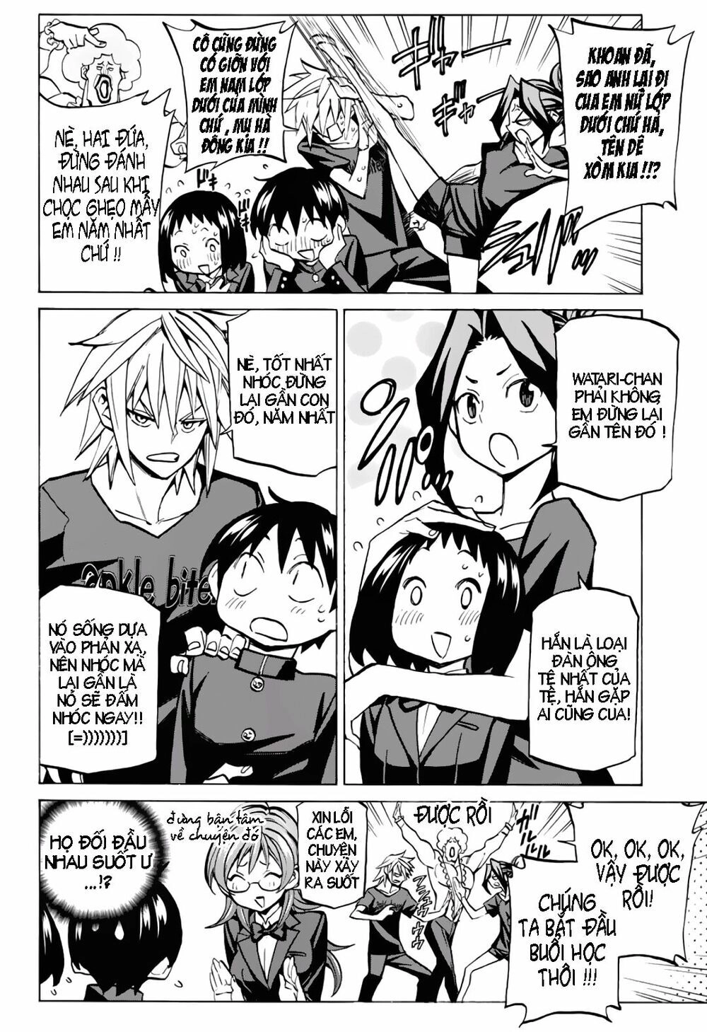 Seshiji O Pin! To - Shikakou Kyougi Dance-Bu E Youkoso Chapter 4 - 12