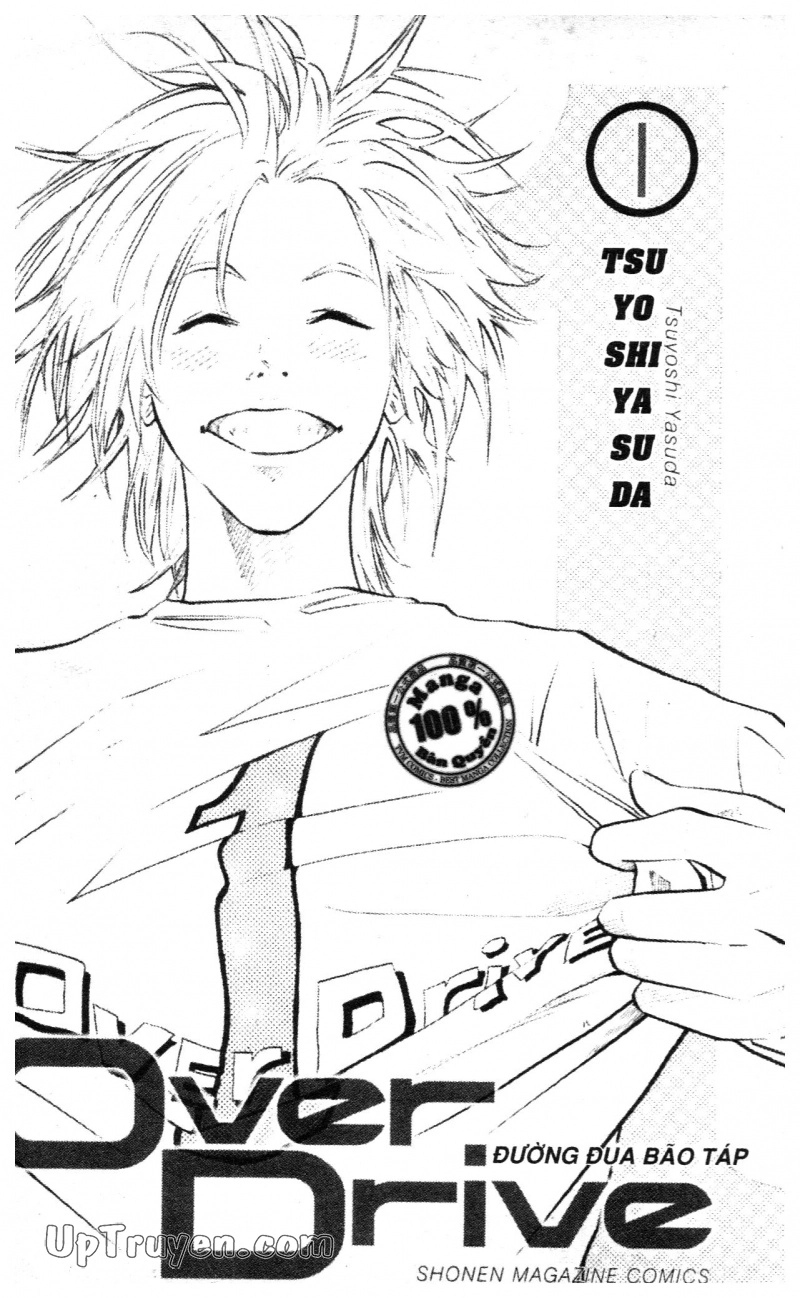 Over Drive Chapter 1 - 1