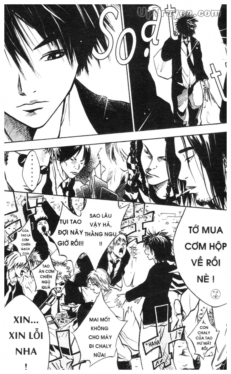 Over Drive Chapter 1 - 10