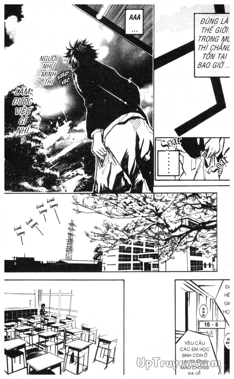 Over Drive Chapter 1 - 12