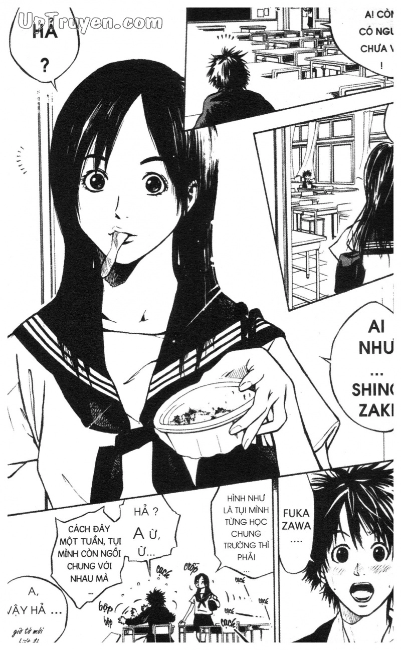 Over Drive Chapter 1 - 14