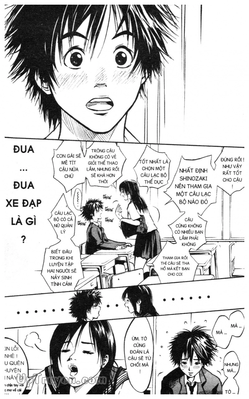 Over Drive Chapter 1 - 21
