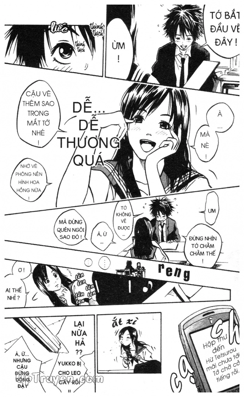 Over Drive Chapter 1 - 24