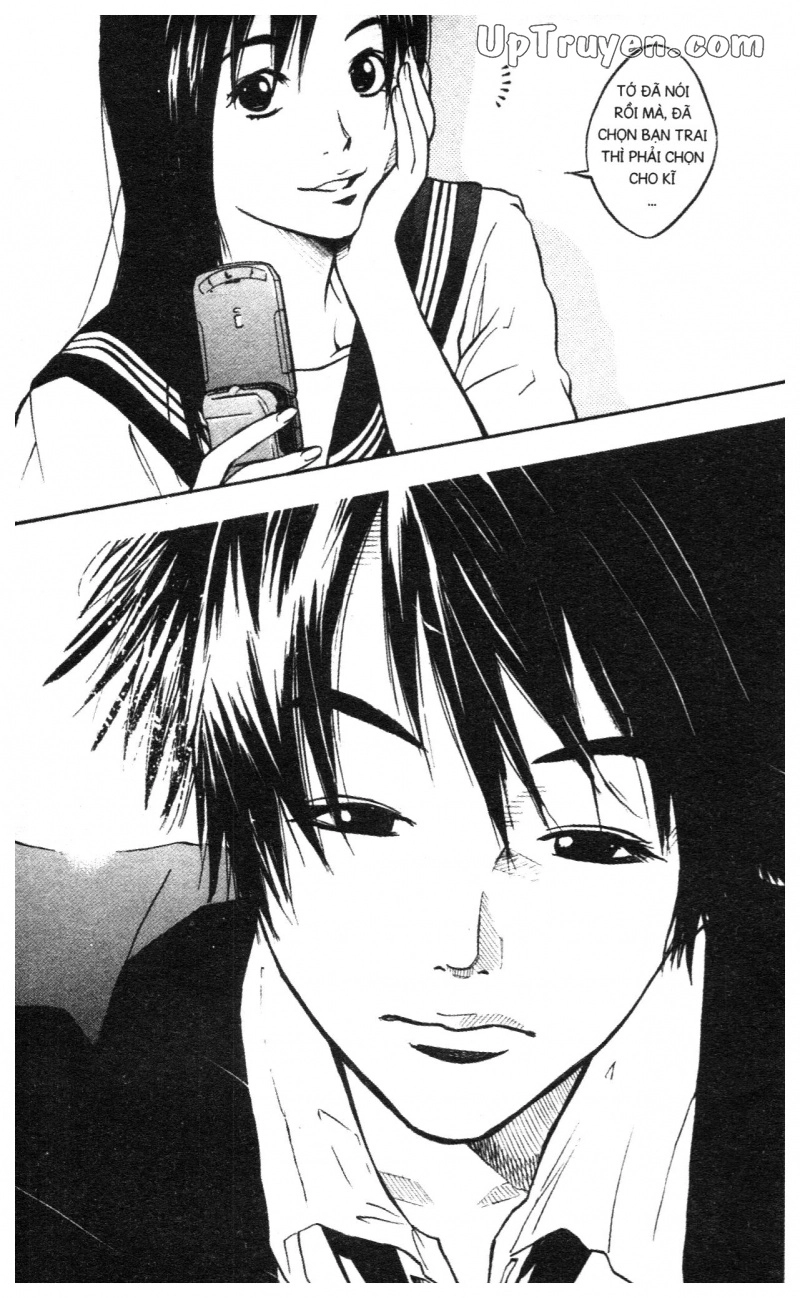 Over Drive Chapter 1 - 25