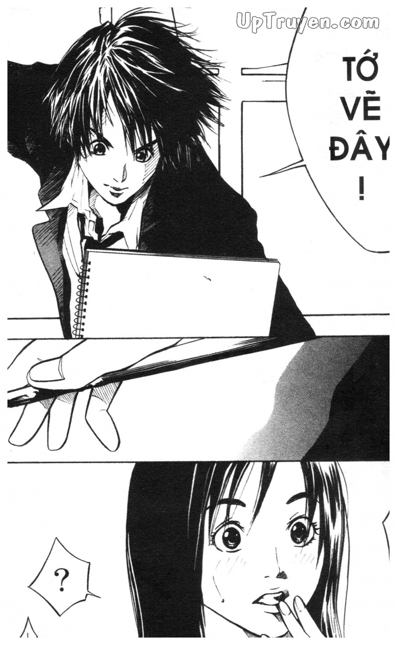 Over Drive Chapter 1 - 26