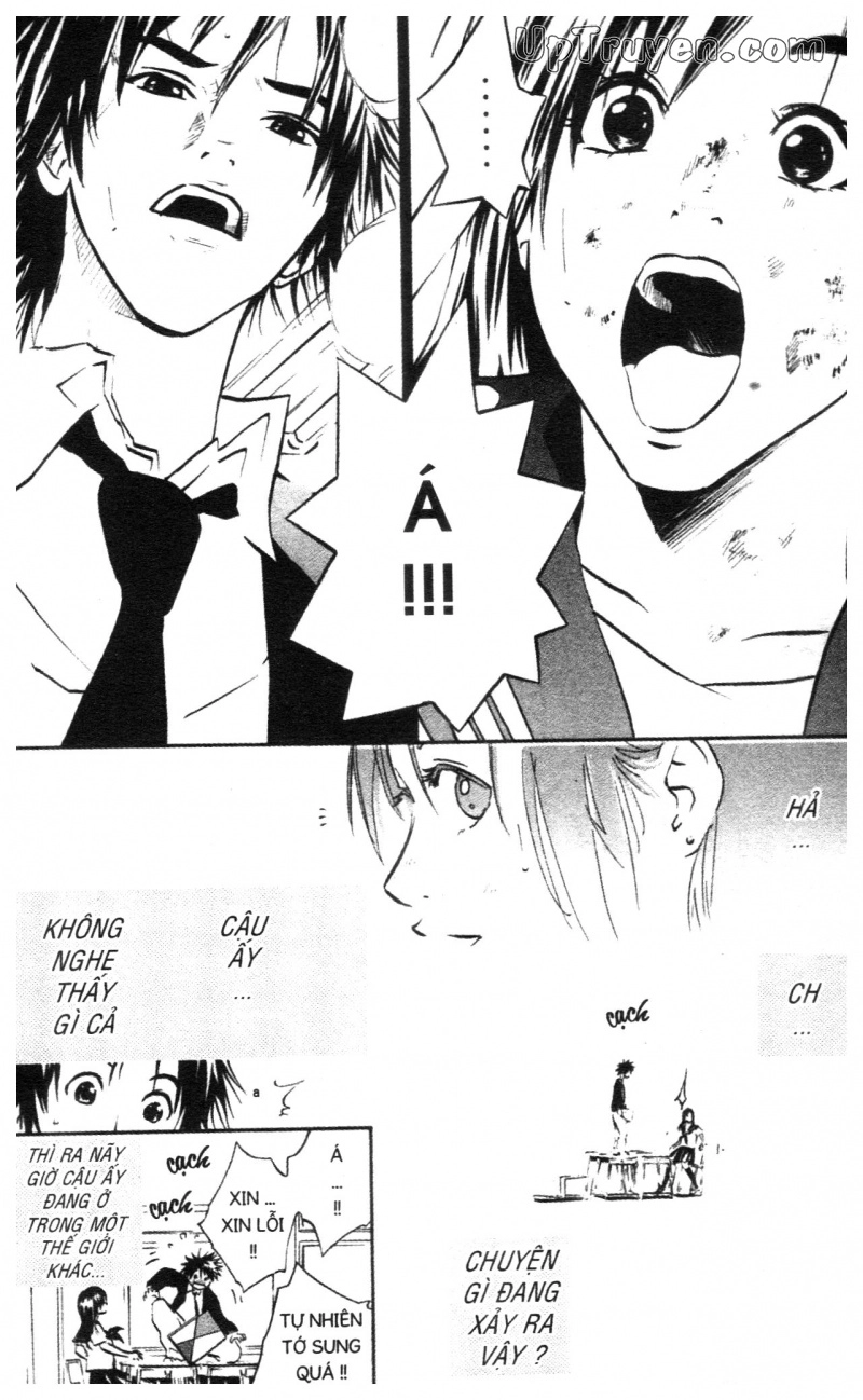 Over Drive Chapter 1 - 32