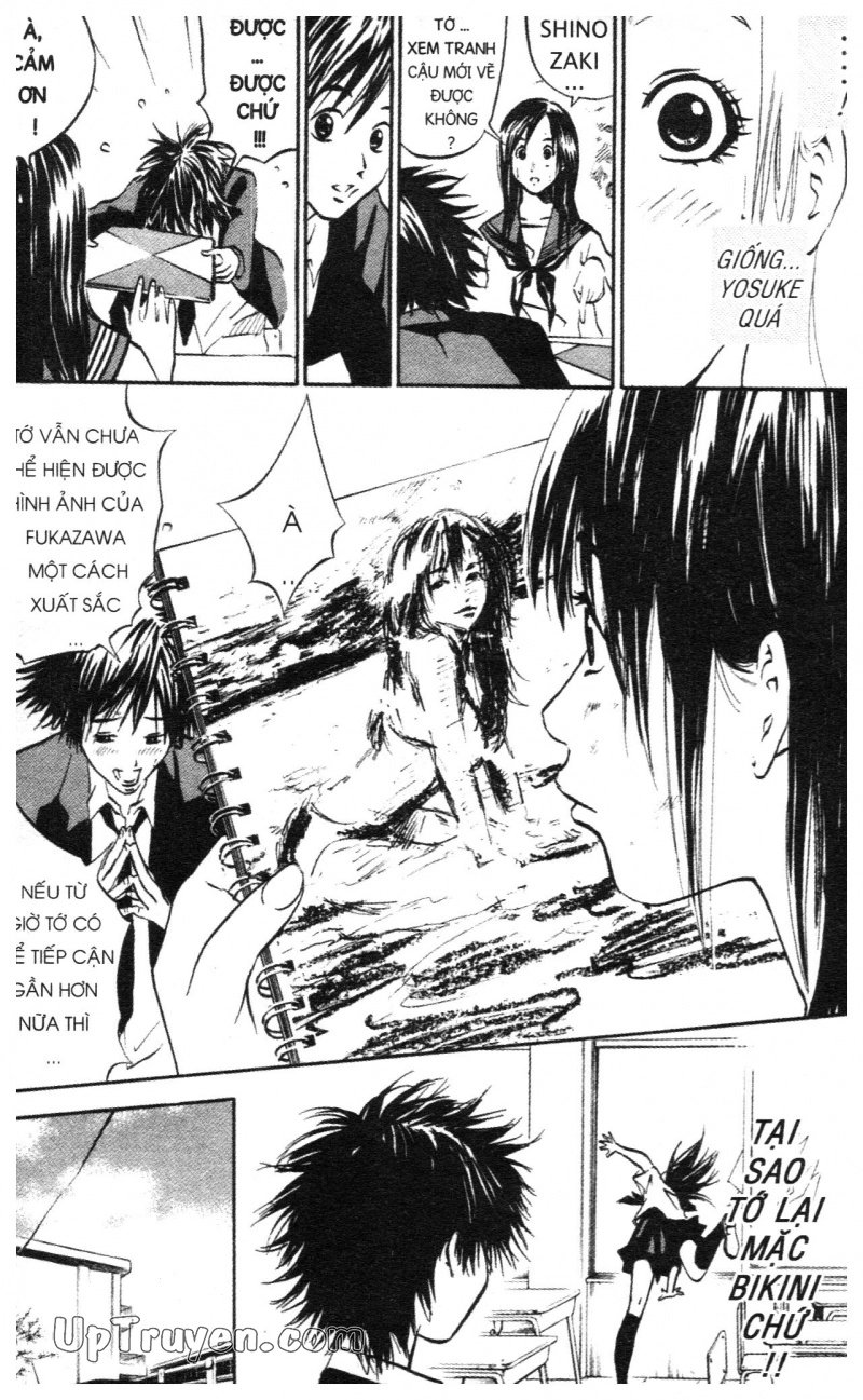 Over Drive Chapter 1 - 33