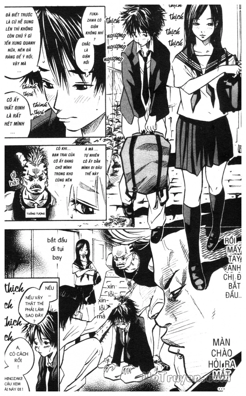 Over Drive Chapter 1 - 34