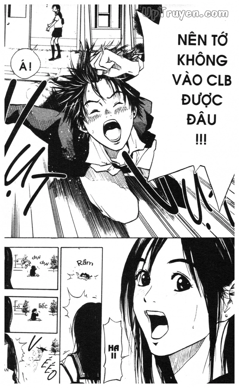 Over Drive Chapter 1 - 43