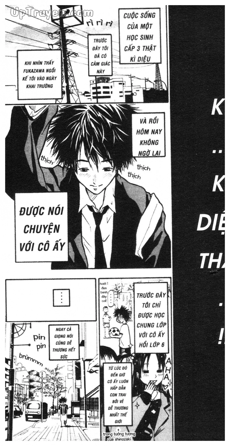 Over Drive Chapter 1 - 44