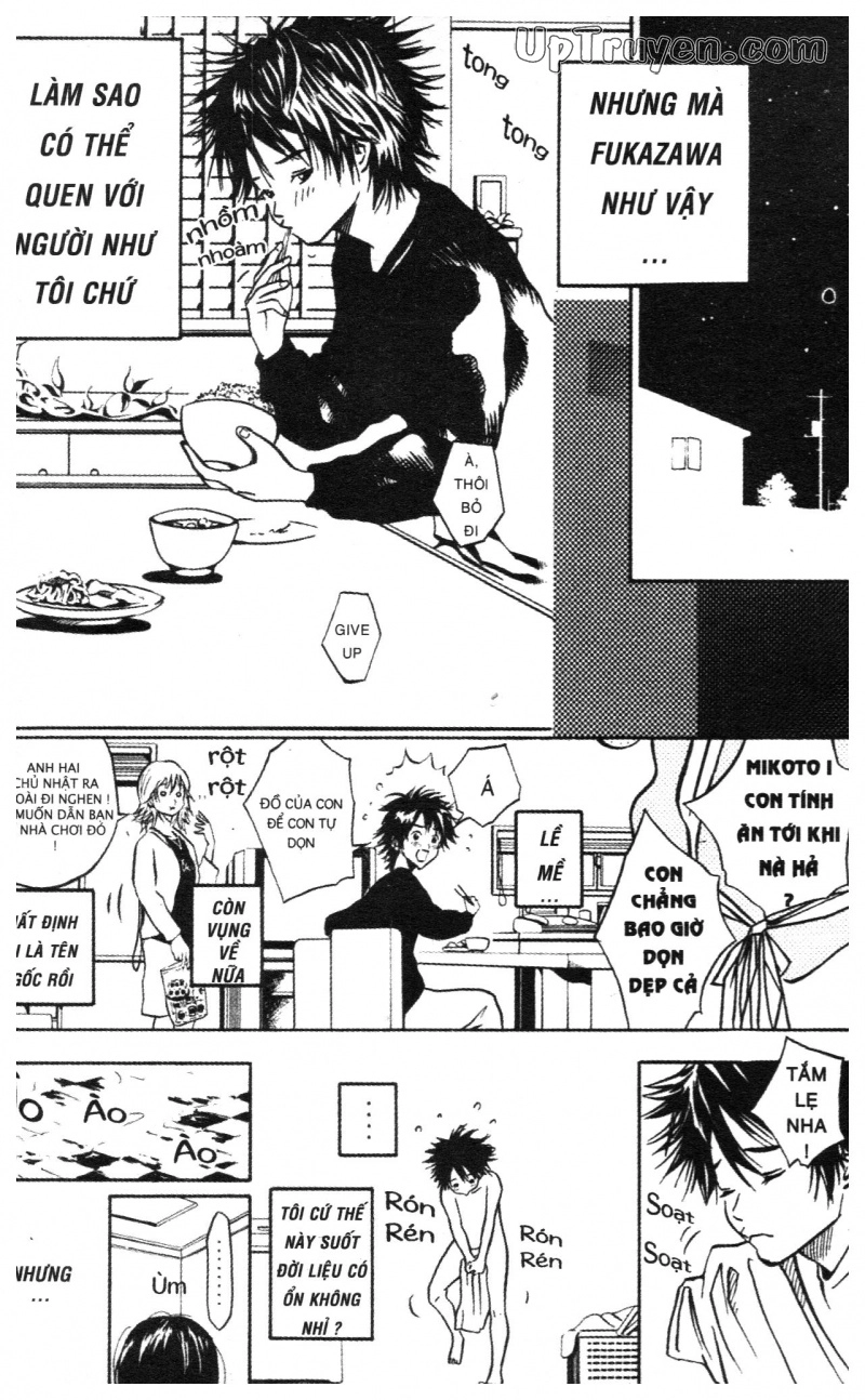 Over Drive Chapter 1 - 45