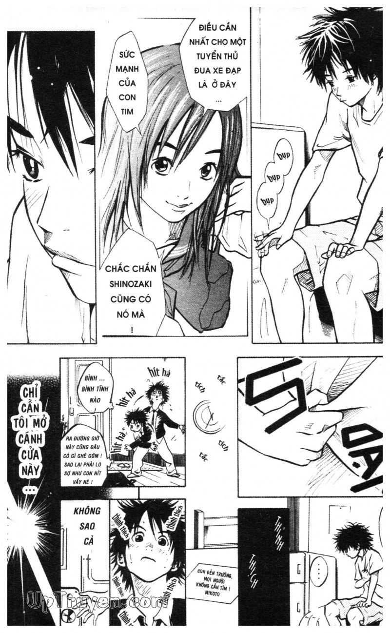 Over Drive Chapter 1 - 49