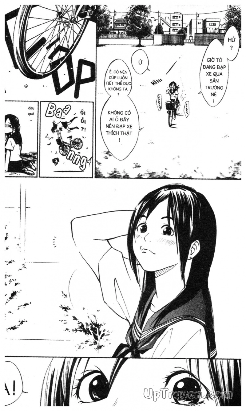 Over Drive Chapter 1 - 55