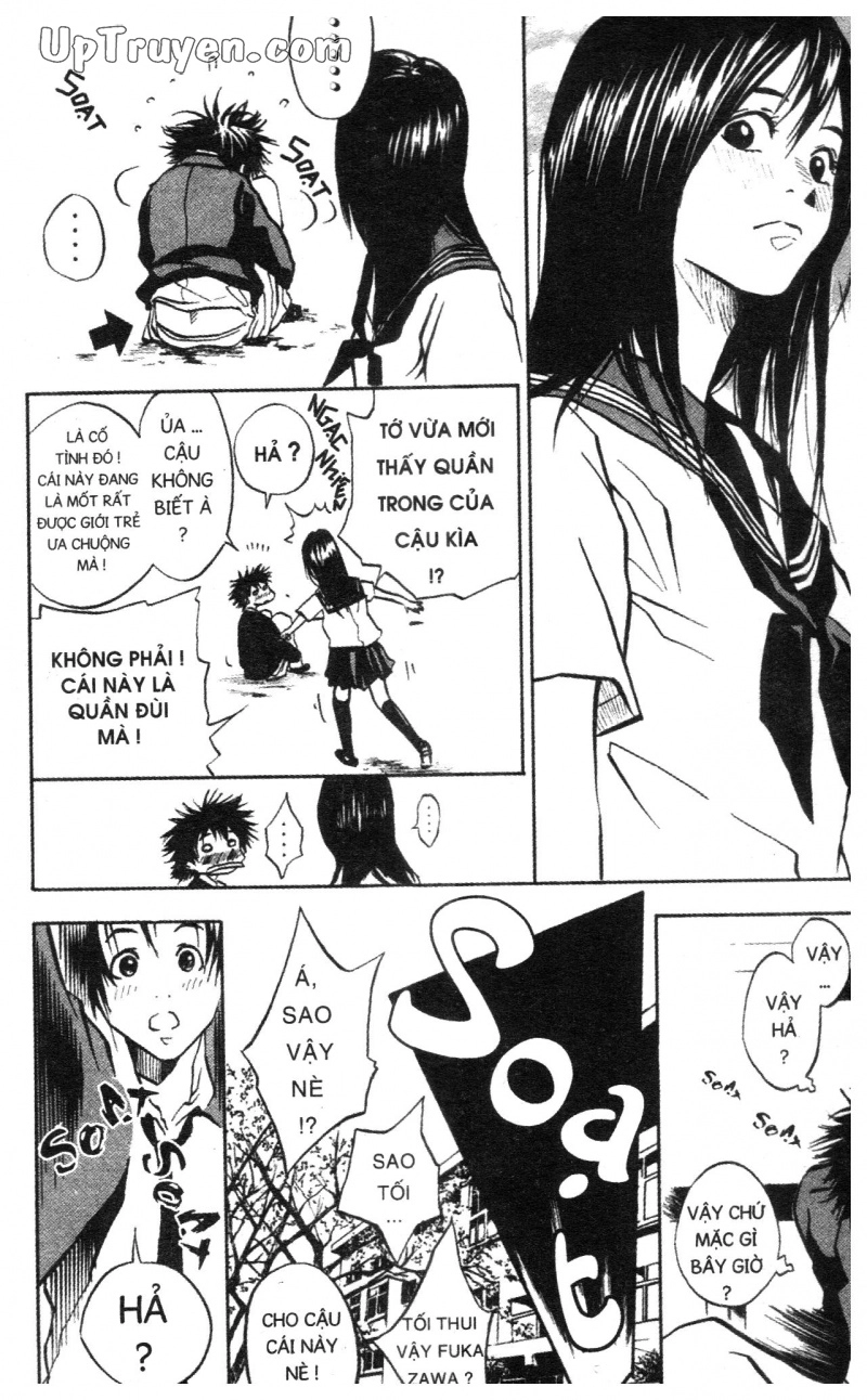 Over Drive Chapter 1 - 60