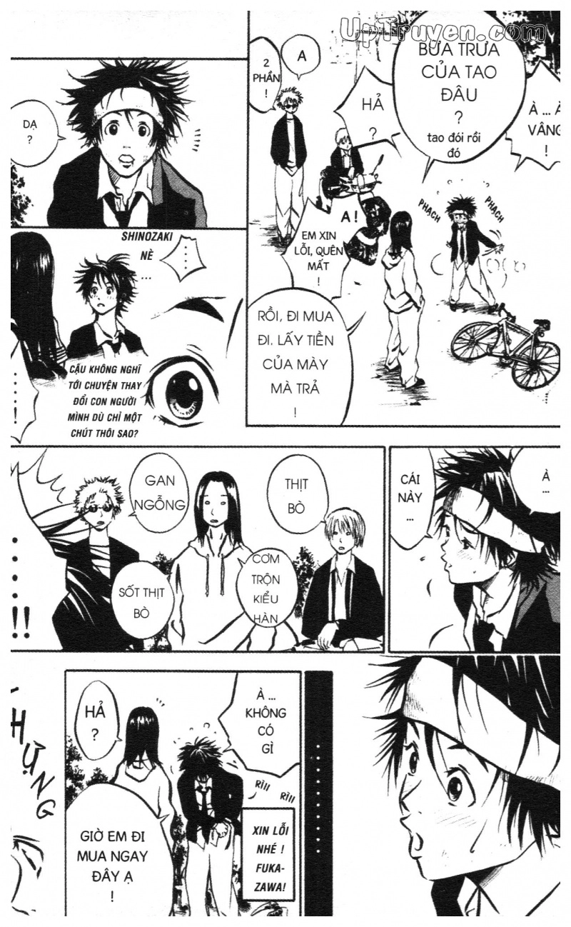 Over Drive Chapter 1 - 65