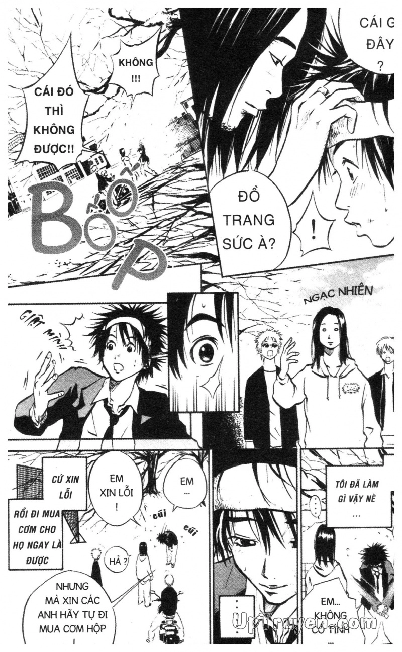 Over Drive Chapter 1 - 66