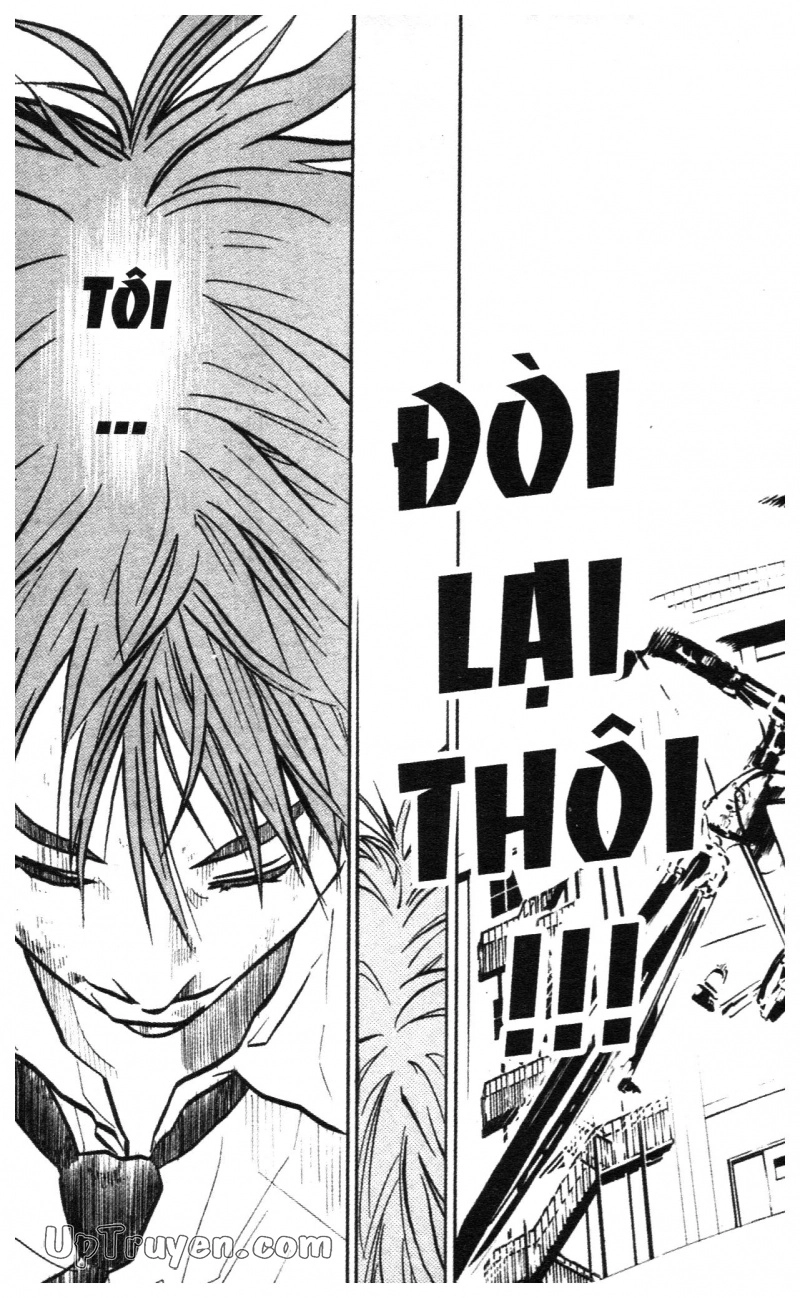 Over Drive Chapter 1 - 73