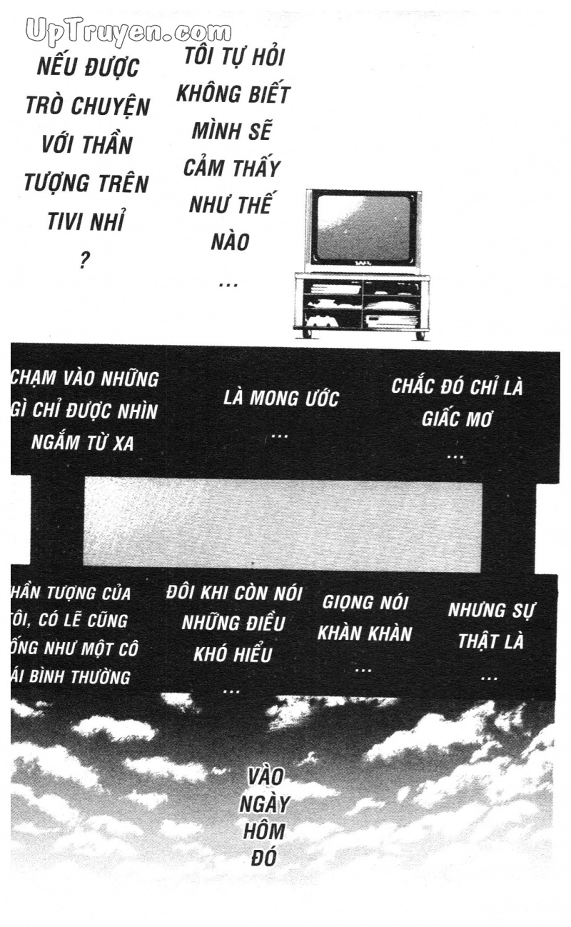 Over Drive Chapter 1 - 77