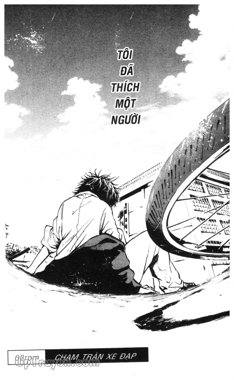 Over Drive Chapter 1 - 78