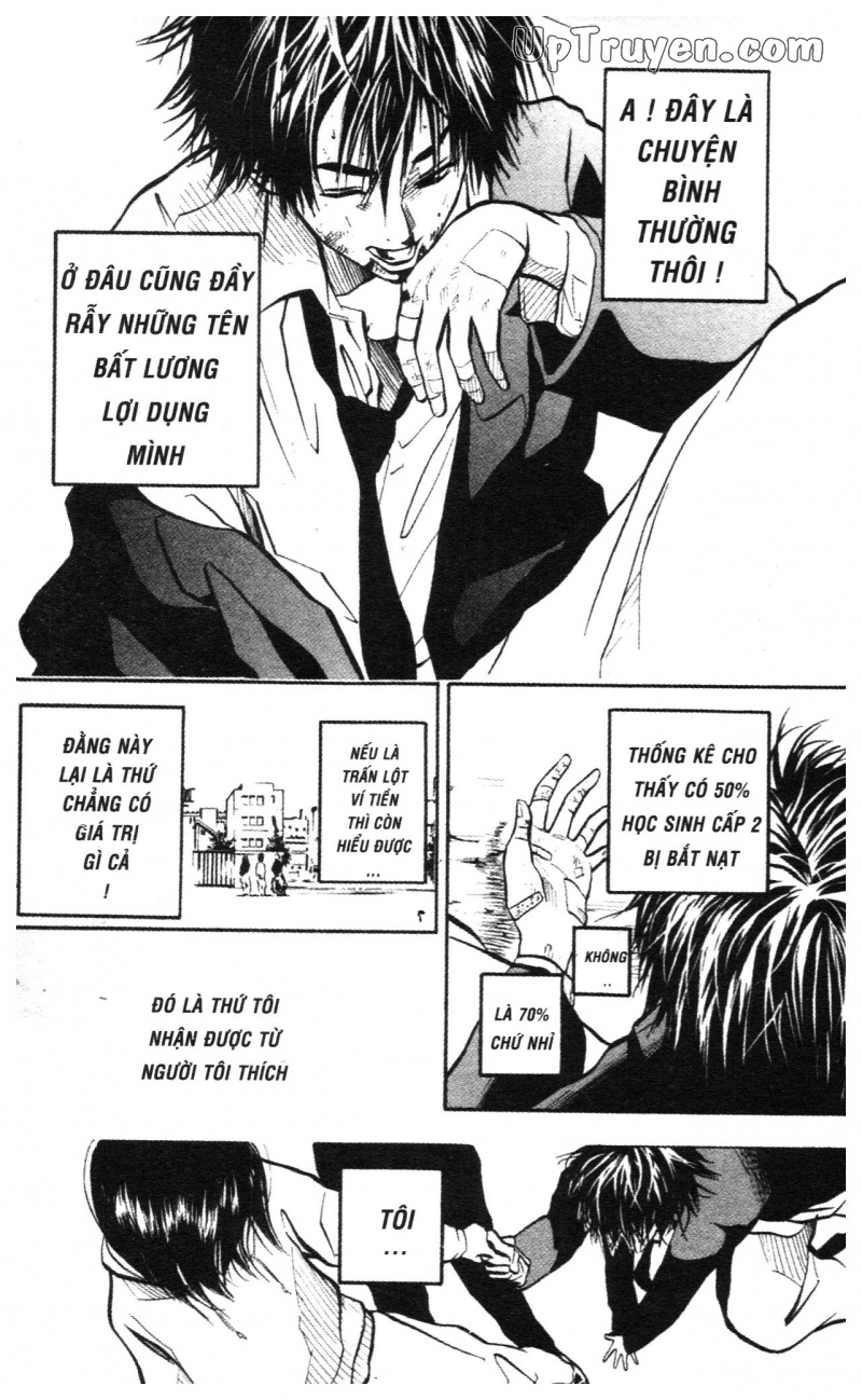 Over Drive Chapter 1 - 79