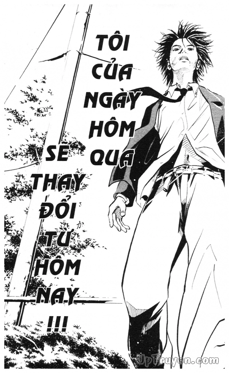 Over Drive Chapter 1 - 83