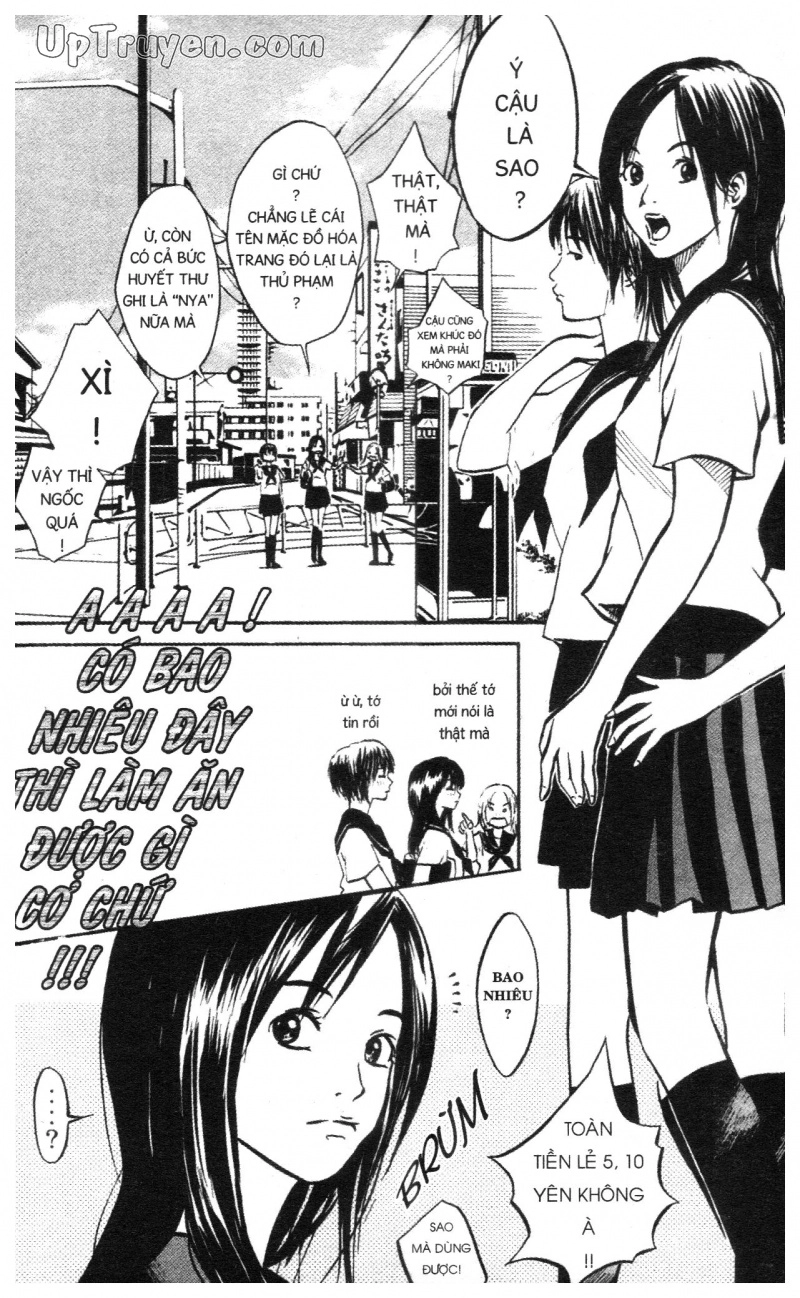 Over Drive Chapter 1 - 84