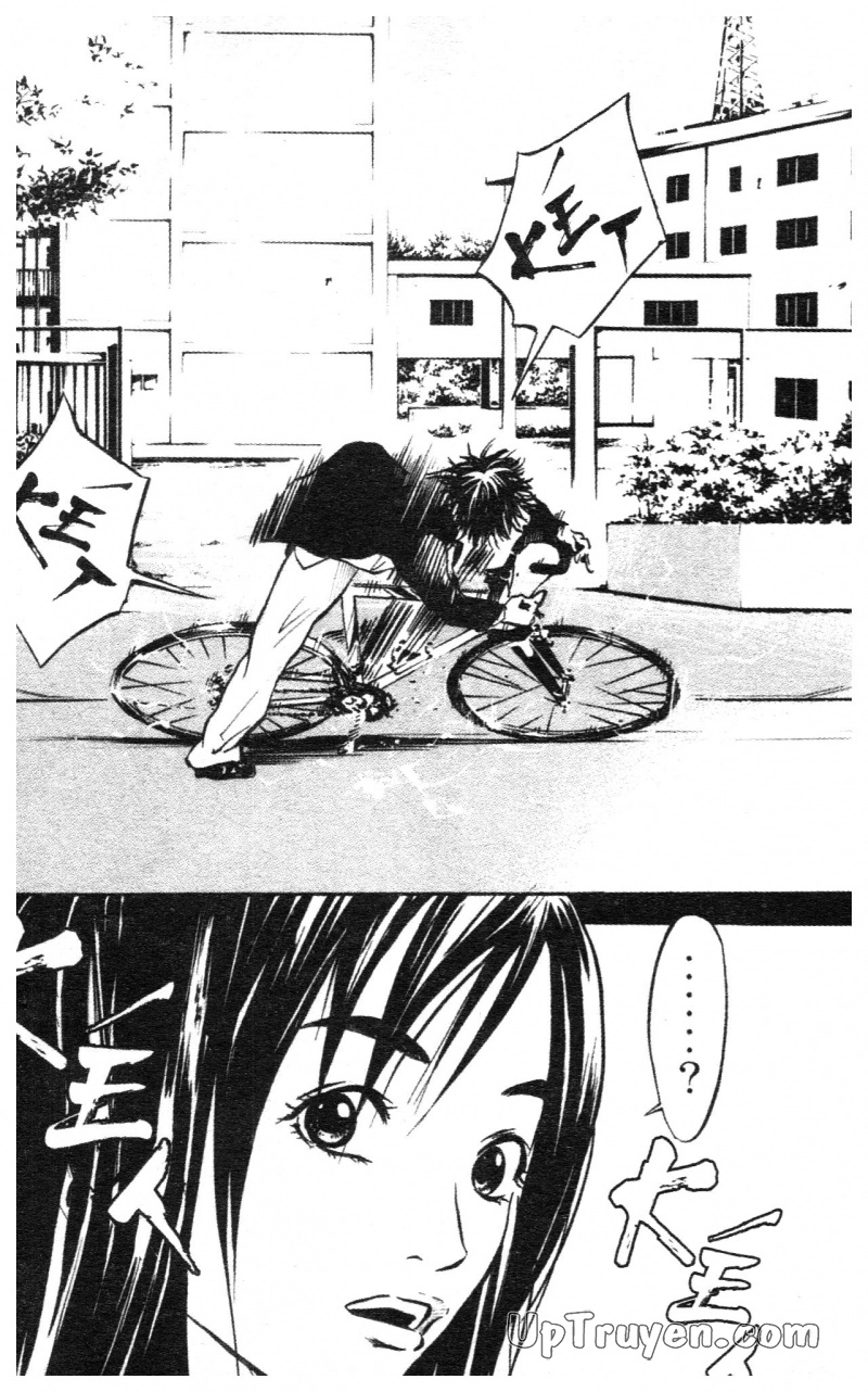 Over Drive Chapter 1 - 87