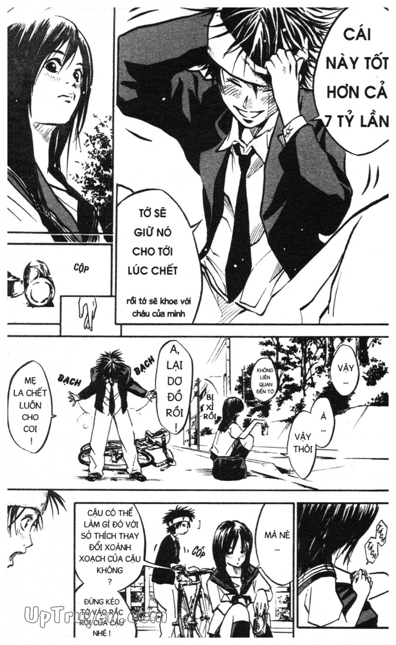 Over Drive Chapter 1 - 107