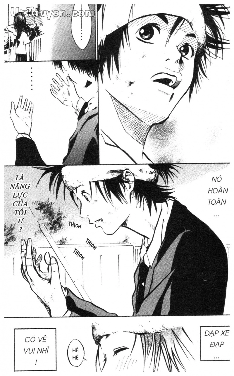 Over Drive Chapter 1 - 112