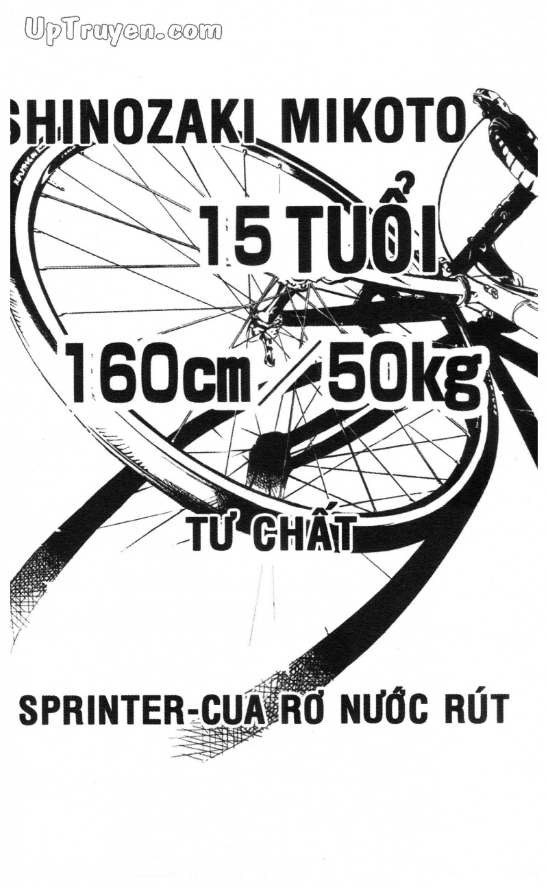 Over Drive Chapter 1 - 116