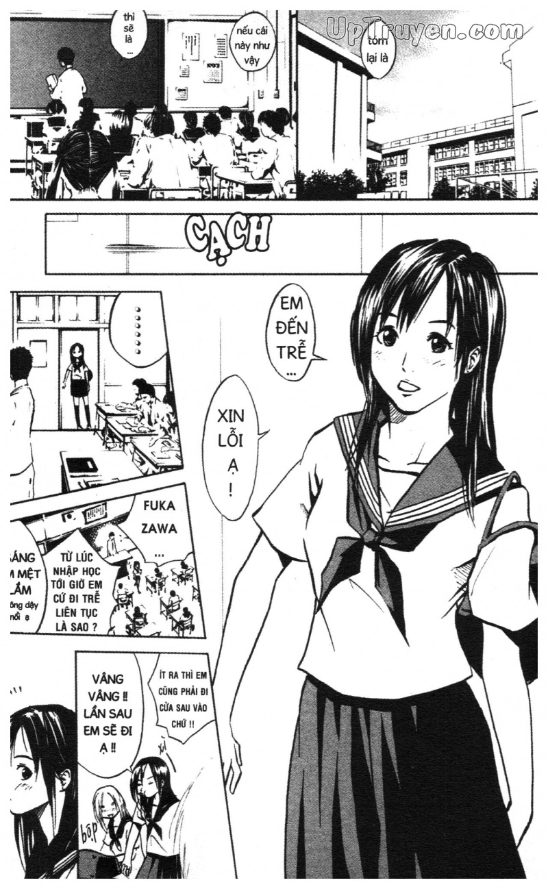 Over Drive Chapter 1 - 119