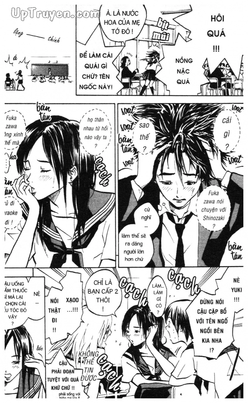 Over Drive Chapter 1 - 121