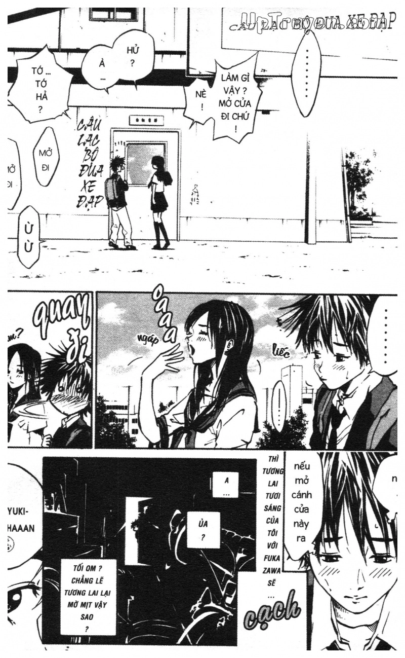 Over Drive Chapter 1 - 125