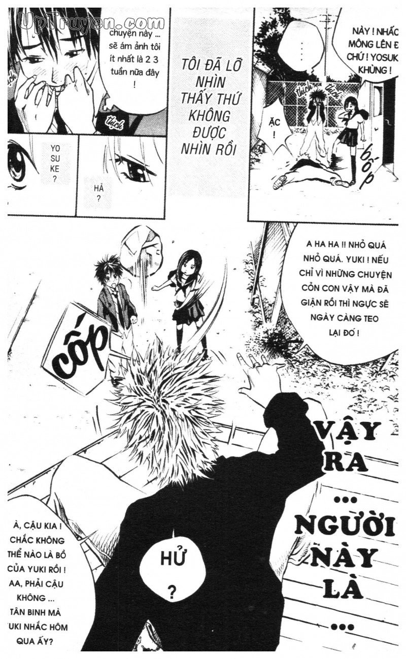 Over Drive Chapter 1 - 127