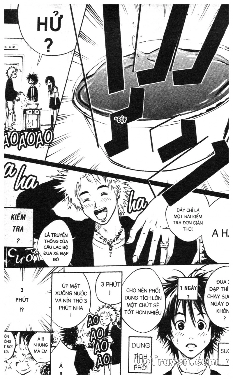 Over Drive Chapter 1 - 129