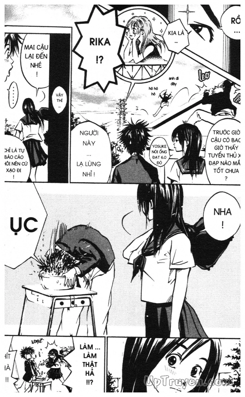 Over Drive Chapter 1 - 131