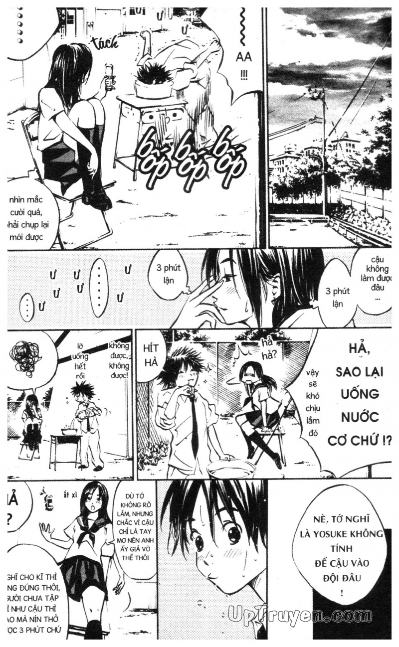 Over Drive Chapter 1 - 132