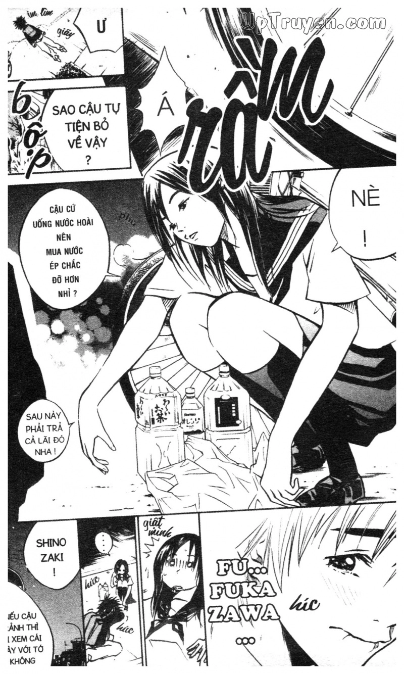 Over Drive Chapter 1 - 137