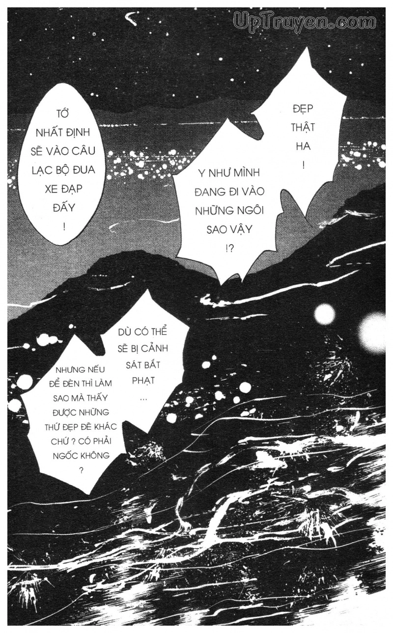 Over Drive Chapter 1 - 142