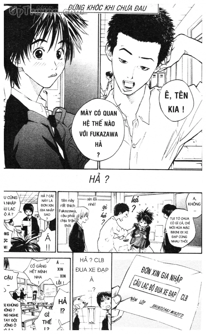 Over Drive Chapter 1 - 151