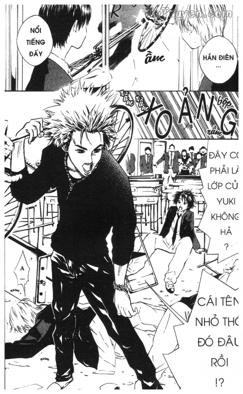 Over Drive Chapter 1 - 152