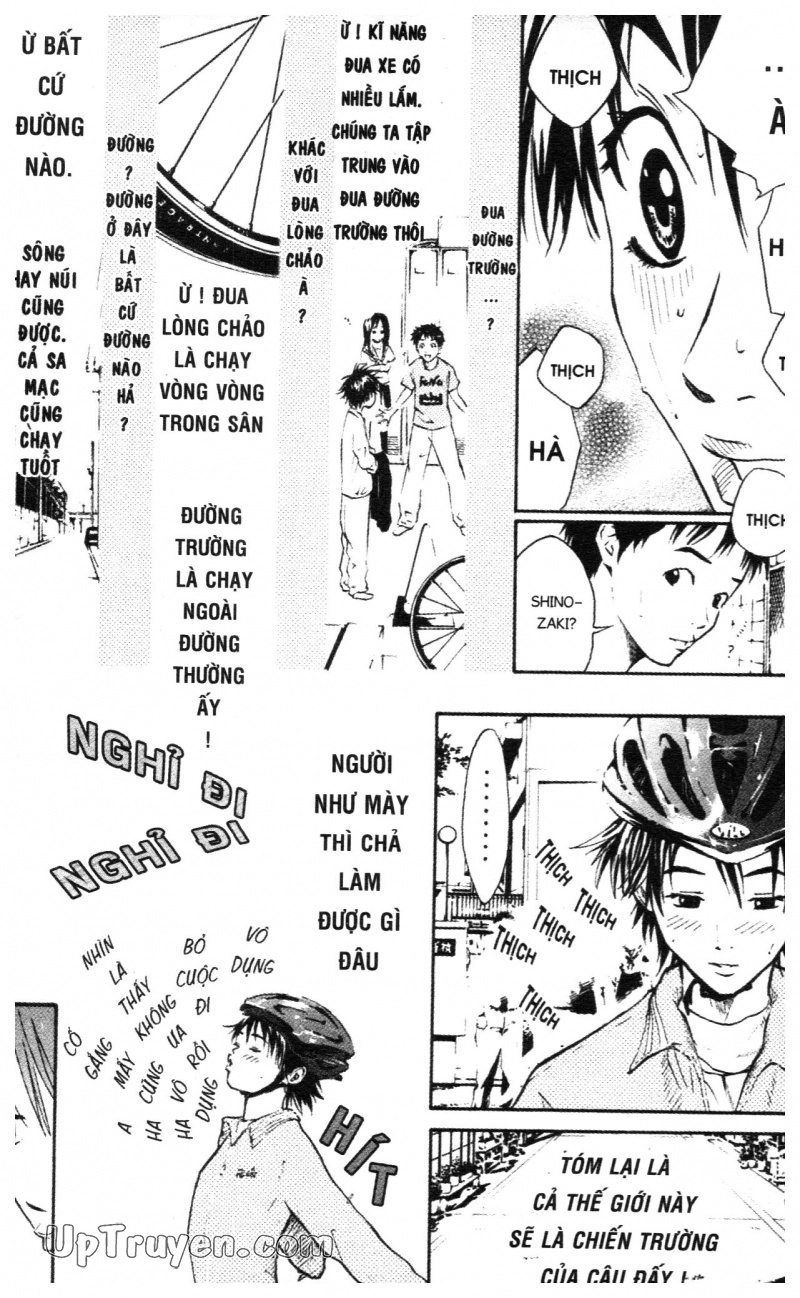 Over Drive Chapter 1 - 157